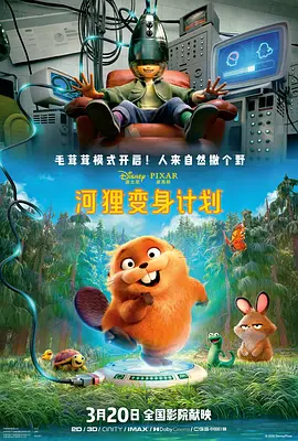 操色av